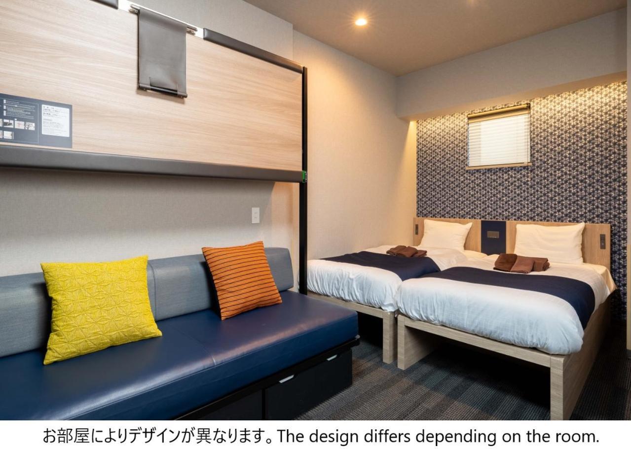 Comfort Room - High Floor Guaranteed