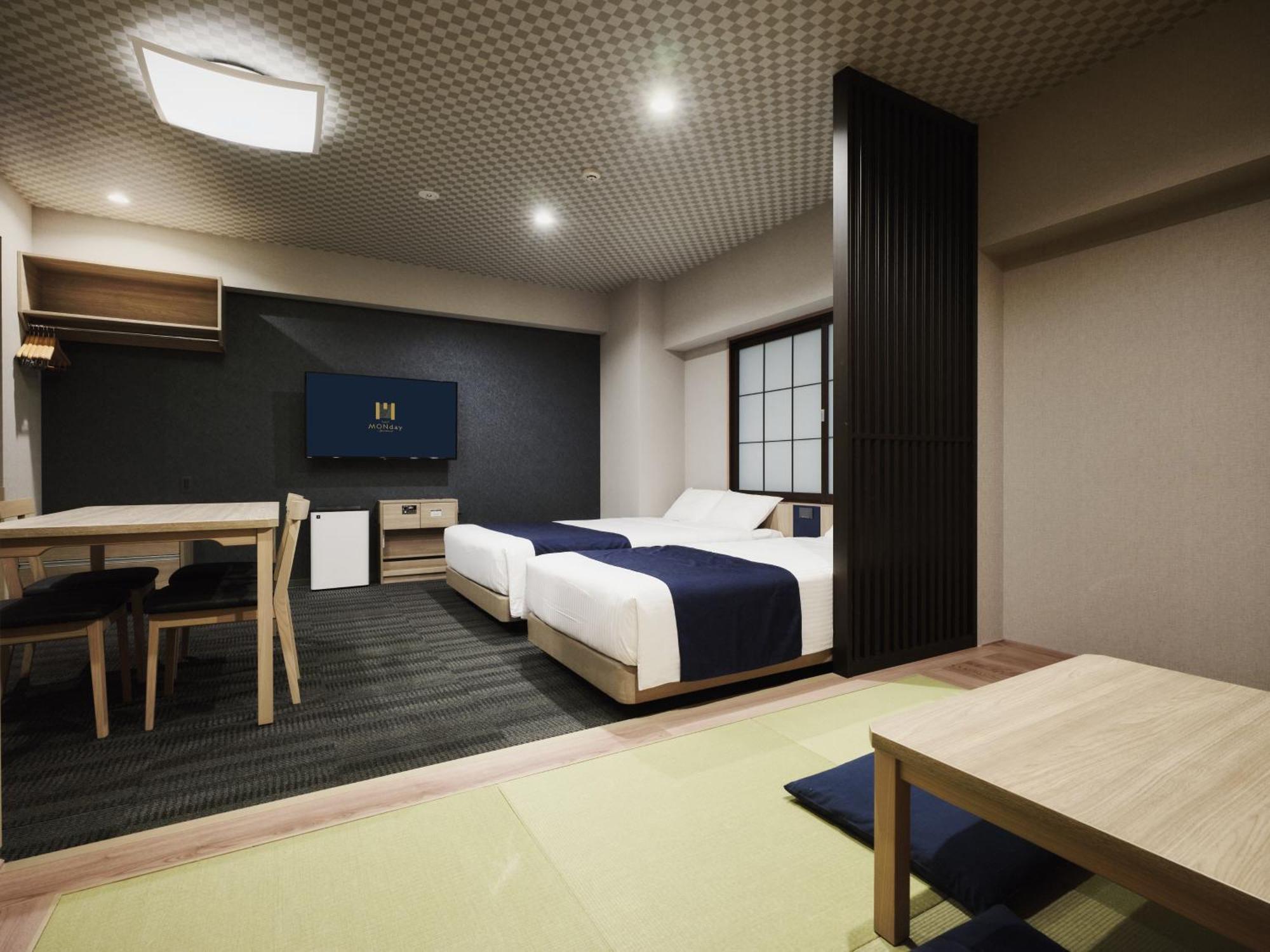 Deluxe Japanese Room Washing Machine