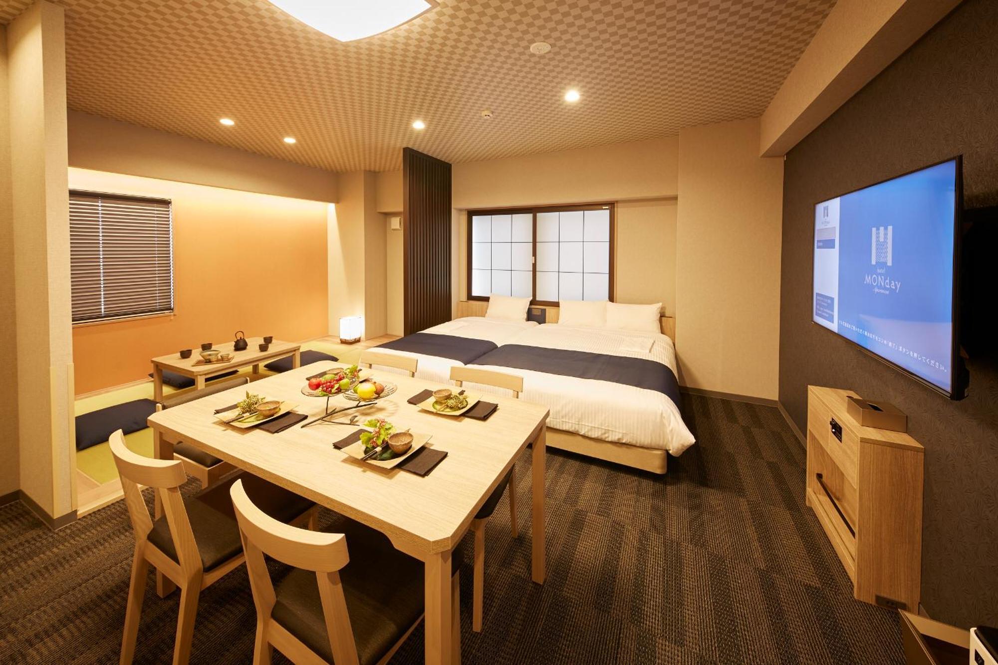 Deluxe Japanese Room Washing Machine
