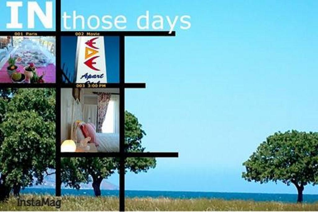 Deluxe Double Room with Balcony and Sea View