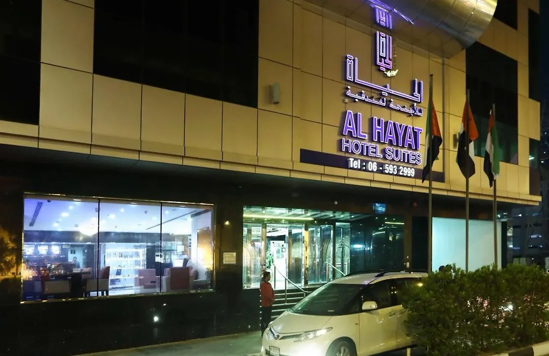 Al Hayat Hotel Suites-1