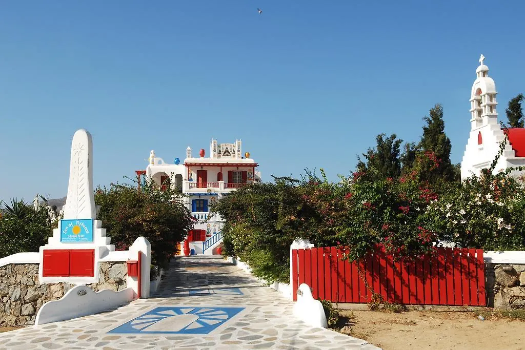 Sun Of Mykonos Studios-1