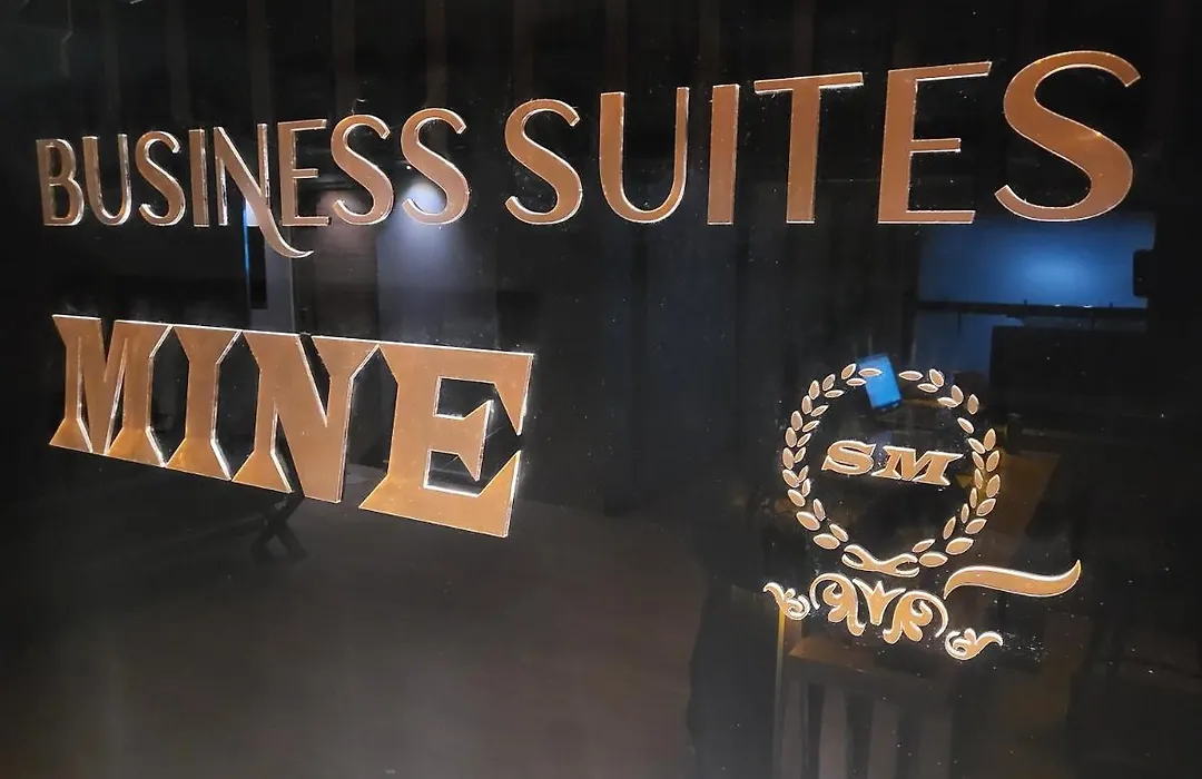 Suites Mine-1