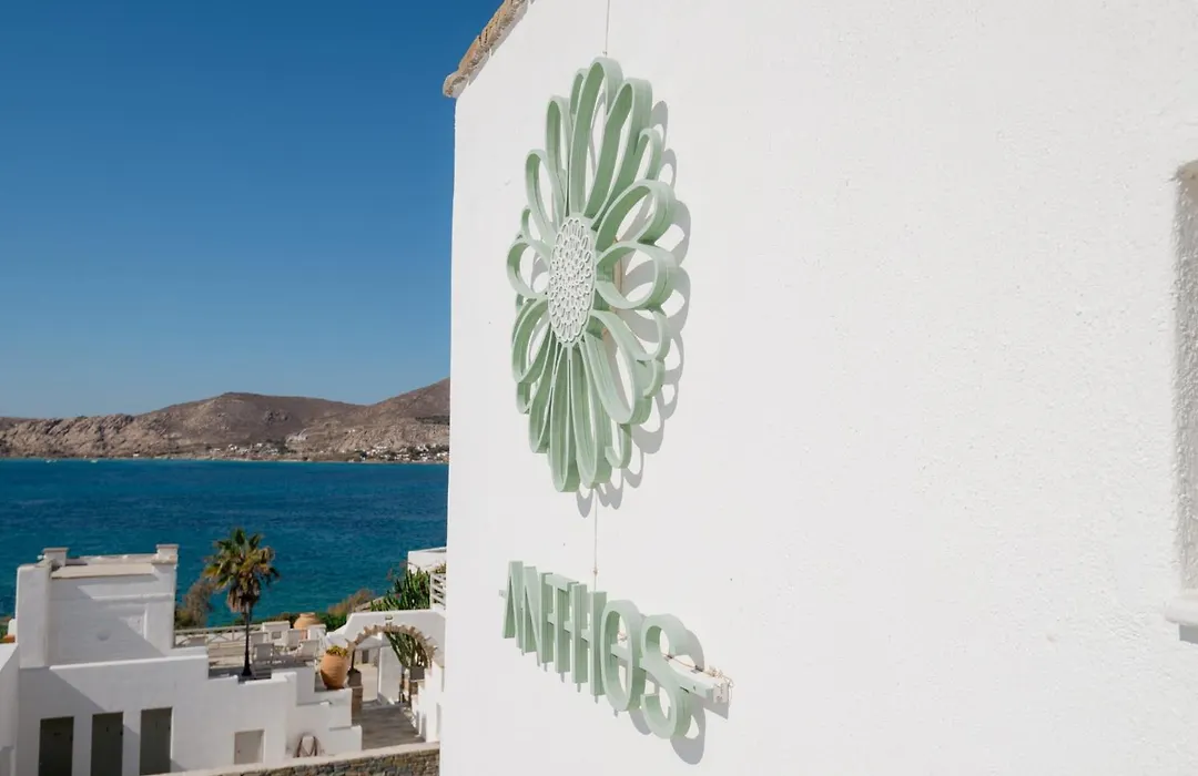 Anthos Apartments-1