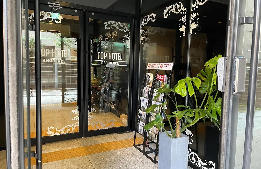 Top Hotel & Residence-1