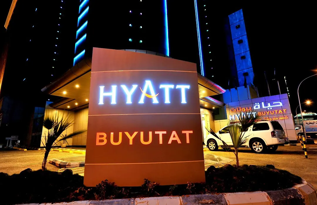 Hyatt Buyutat Serviced Apartments-1