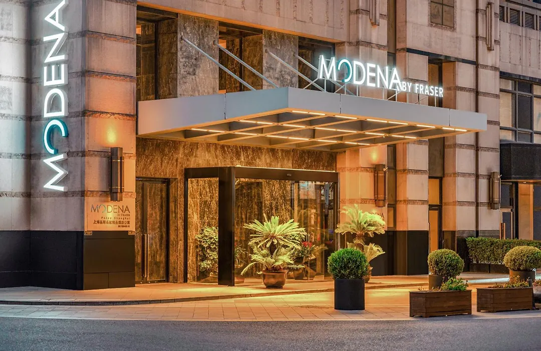 Modena By Fraser Putuo Shanghai-1