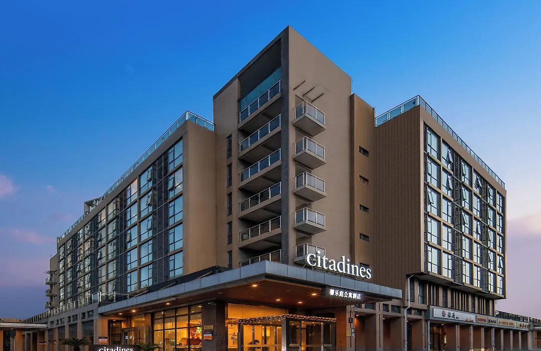 Citadines Zhuankou Wuhan-1