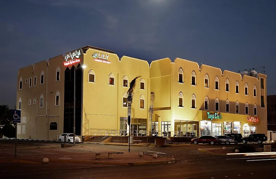 Lily Al Hofuf Serviced Apartments Economy-1