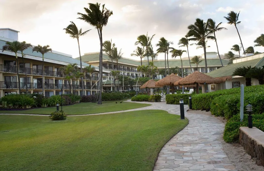 2417 At Oceanfront Resort Lihue Kauai Beach Drive Private Condo-1