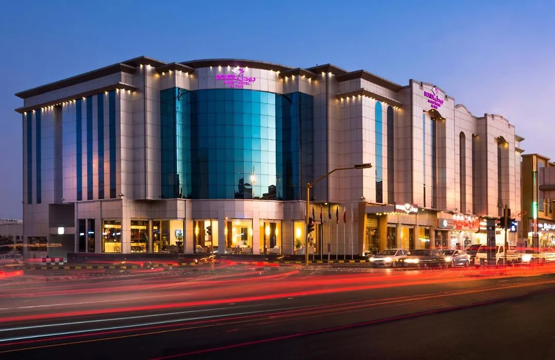 Boudl Taif-1