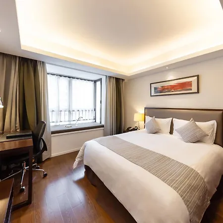 Starr Hotel And Serviced Apartment -Shanghai Jing'An Railway Station-2