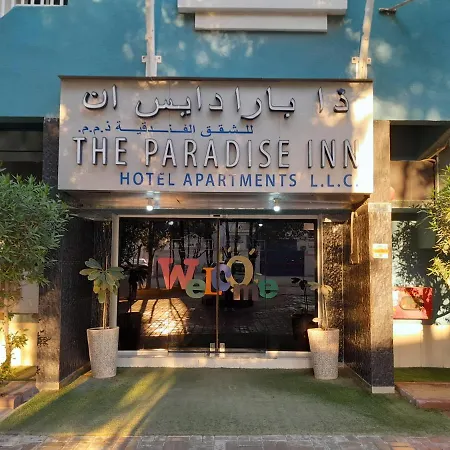 Paradise Inn Hotel-2