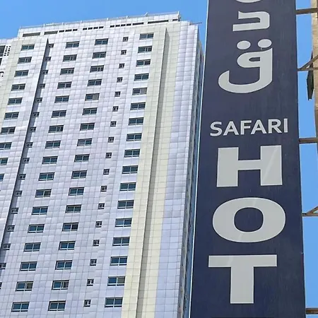 Safari Hotel Apartments-2