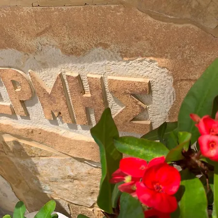 Ermis Suites-3