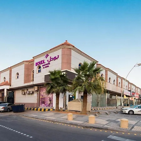 Boudl Al Fayhaa-3