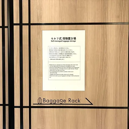 Stayme The Hotel Ueno Ekimae-3