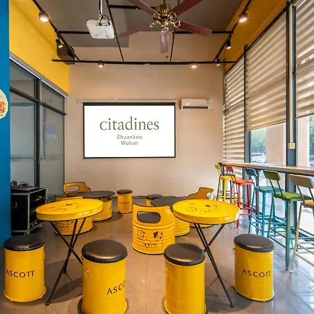 Citadines Zhuankou Wuhan-3