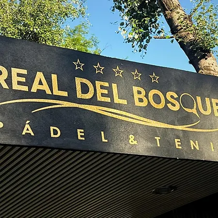 Hotel Real Del Bosque Golf And Spa-3