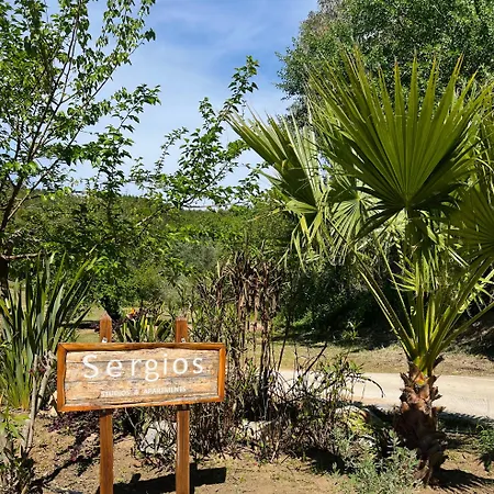 Sergios-3