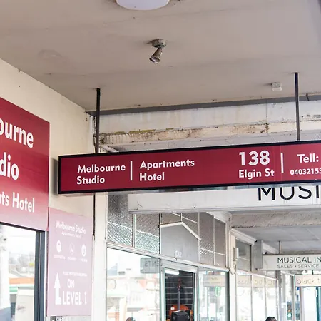 Melbourne Studio Apartments Hotel - 138 Elgin Carlton-3