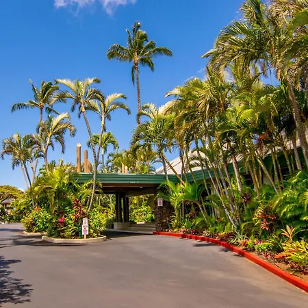 Napili Shores Maui By Outrigger - No Resort & Housekeeping Fees-2