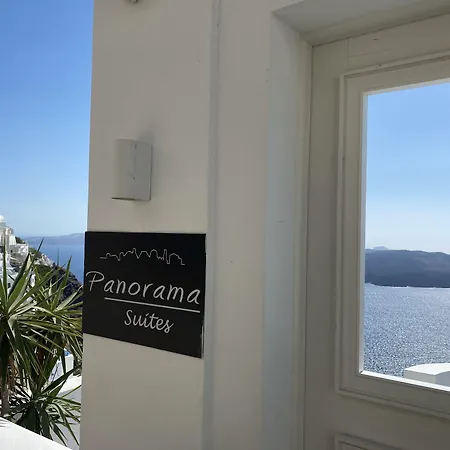 Panorama Suites-2