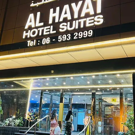 Al Hayat Hotel Suites-3