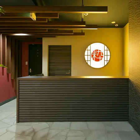 Minn Machiya-2