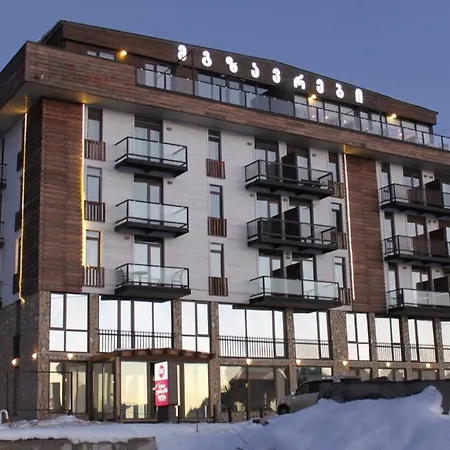 Ski Resort Bakuriani-2