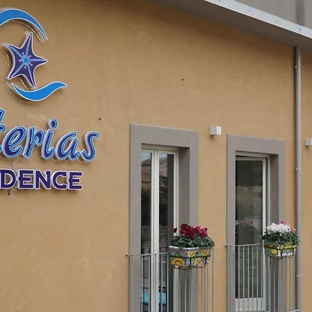 Asterias Residence - Rooms & Spa-2