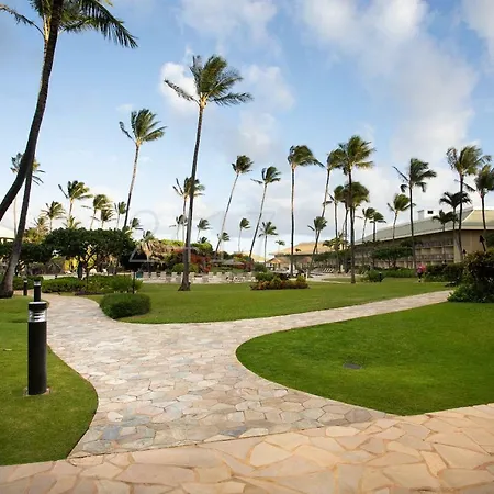 2417 At Oceanfront Resort Lihue Kauai Beach Drive Private Condo-3