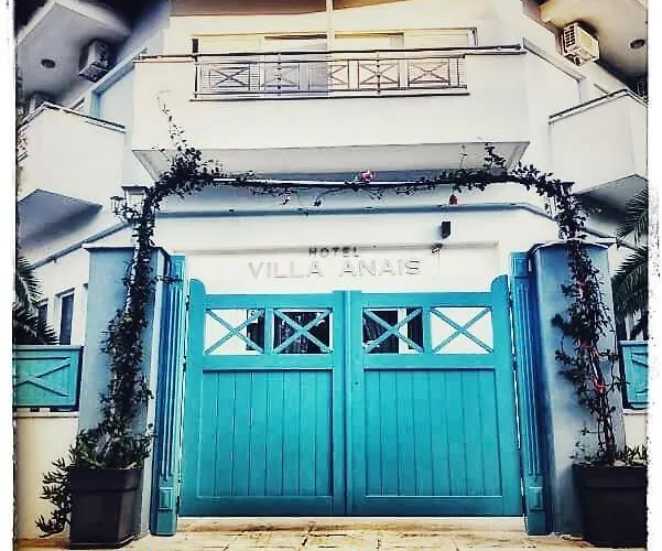 Hotel Villa Anais (Adults Only)