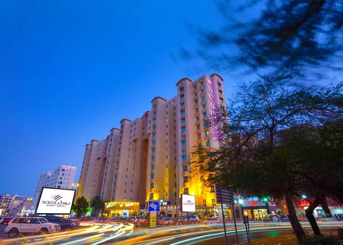 Boudl Salmiya, Kuwait - بودل السالمية الكويت