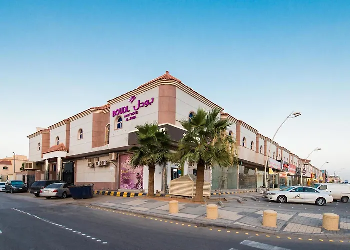 Boudl Al Fayhaa
