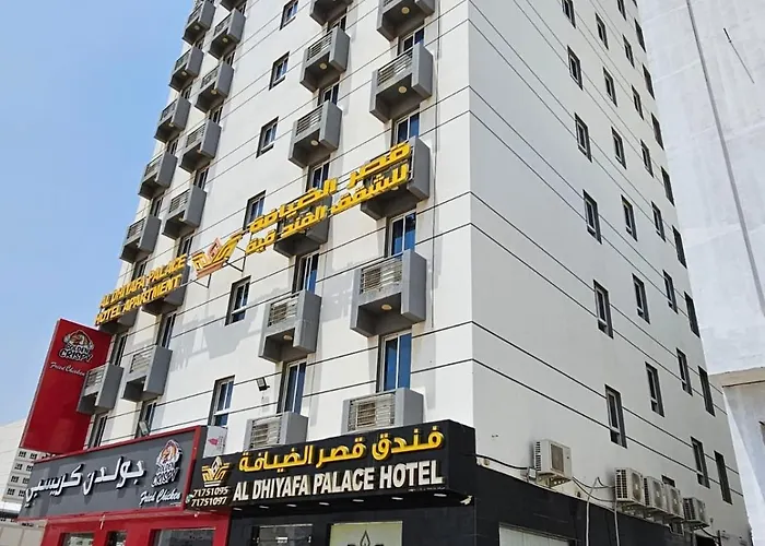 قصر الضيافة للشقق الفندقية