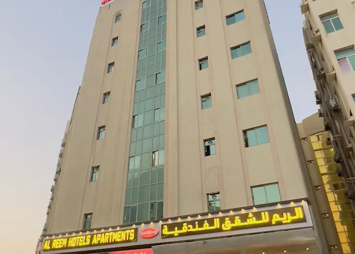 Al Reem Apartments