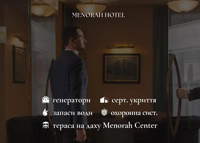 Menorah Hotel