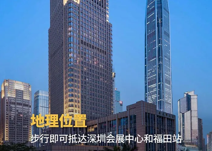 Crowne Plaza Shenzhen Futian