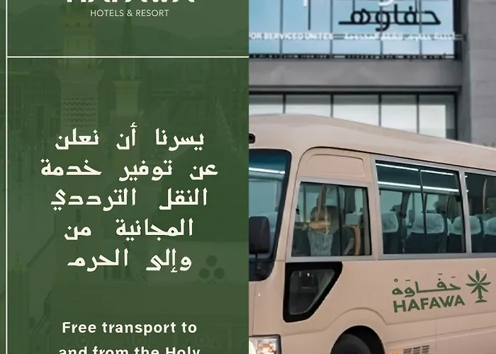 Hafawah Suites