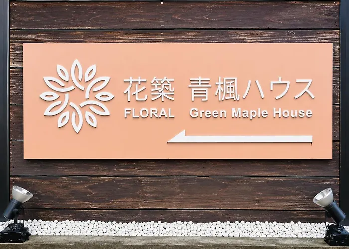 Floral Green Maple House